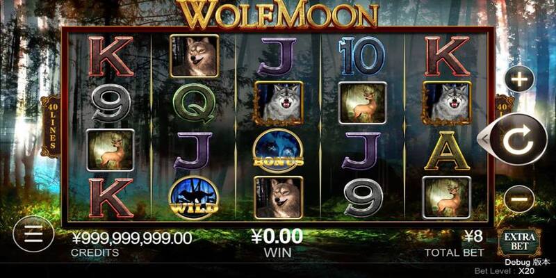 Cách chơi Wolf Moon siêu đơn giản và không rắc rối